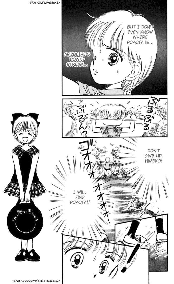 Hime-Chan No Ribon Chapter 15 #9