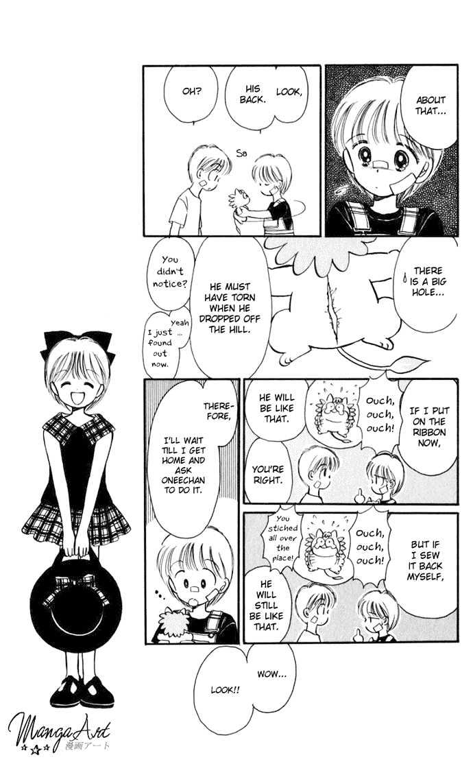 Hime-Chan No Ribon Chapter 15 #23