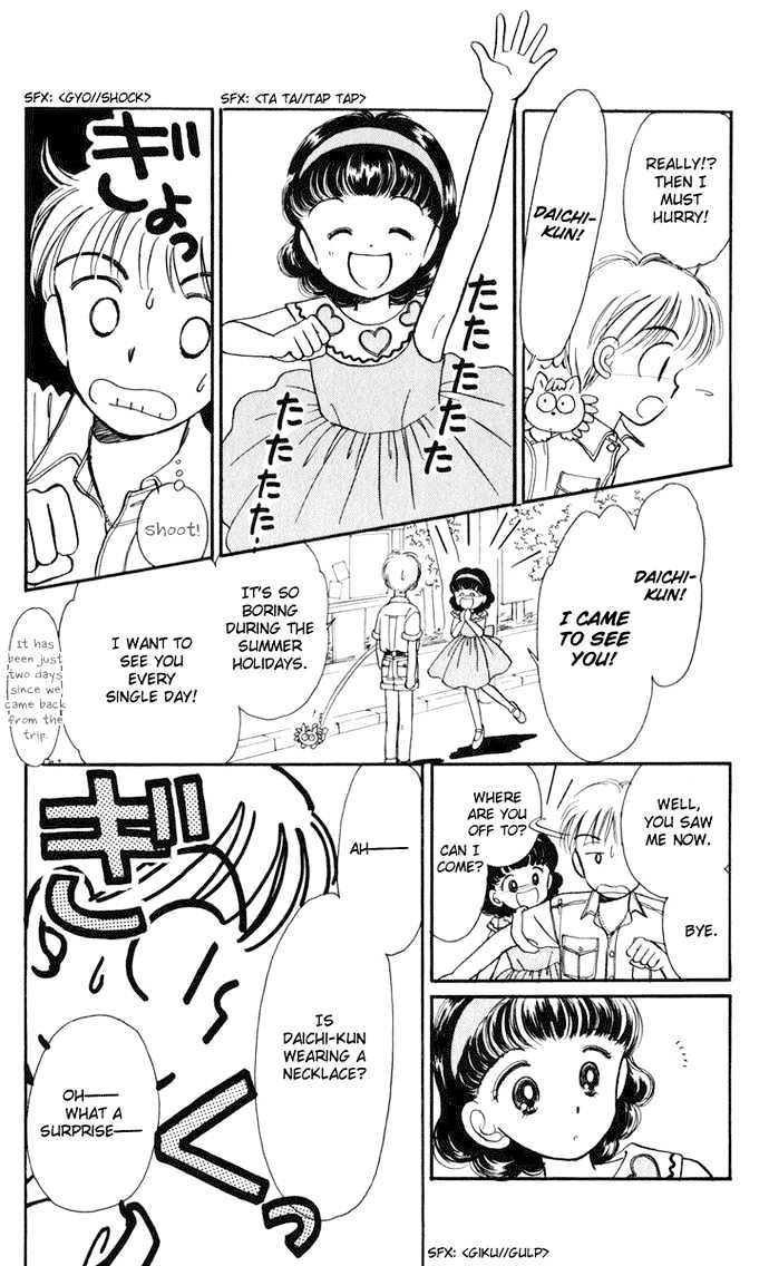 Hime-Chan No Ribon Chapter 15 #38