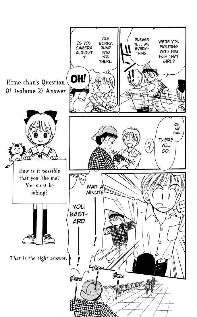 Hime-Chan No Ribon Chapter 13 #8