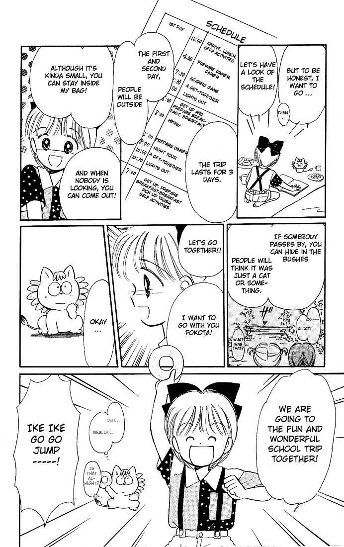 Hime-Chan No Ribon Chapter 13 #35