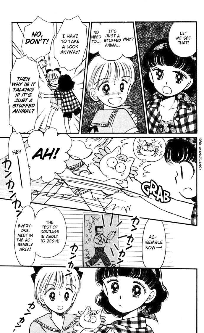 Hime-Chan No Ribon Chapter 14 #9