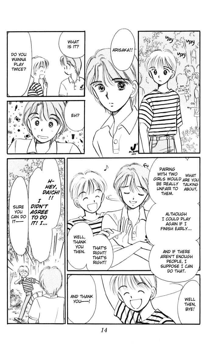 Hime-Chan No Ribon Chapter 14 #14