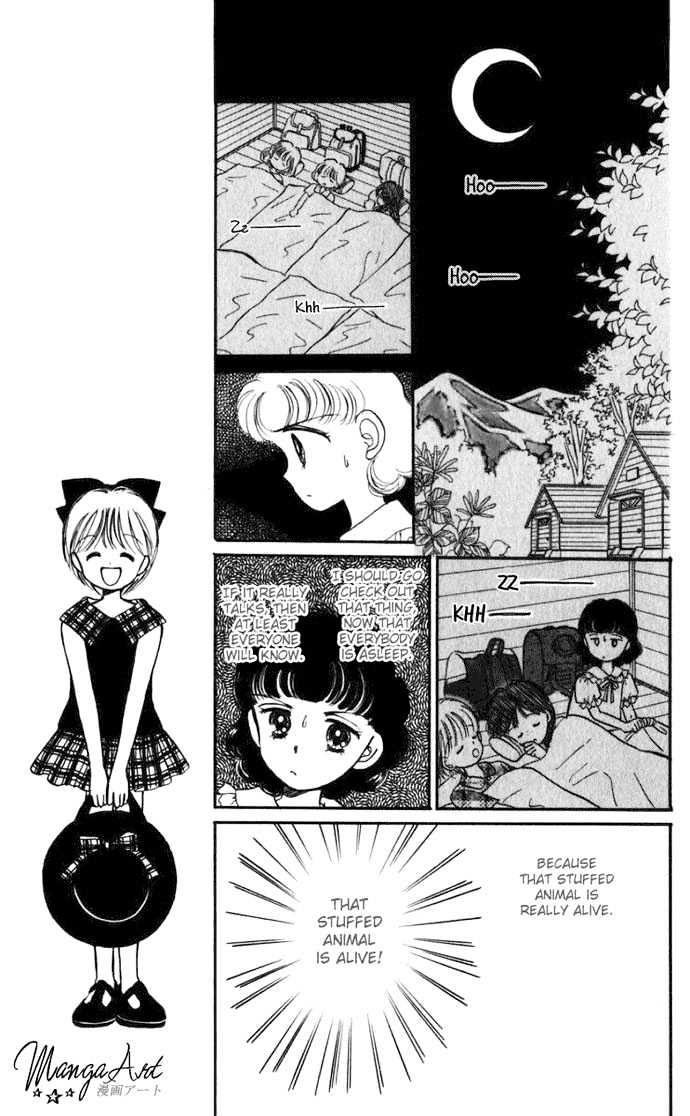 Hime-Chan No Ribon Chapter 14 #29