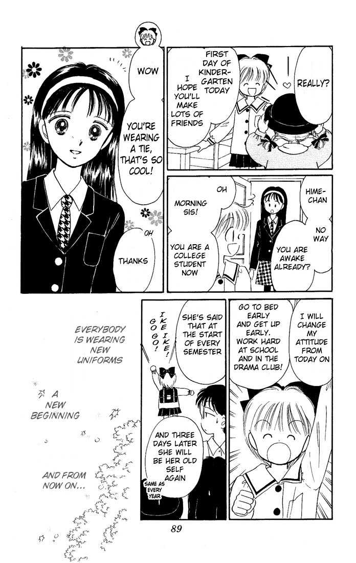 Hime-Chan No Ribon Chapter 12 #8