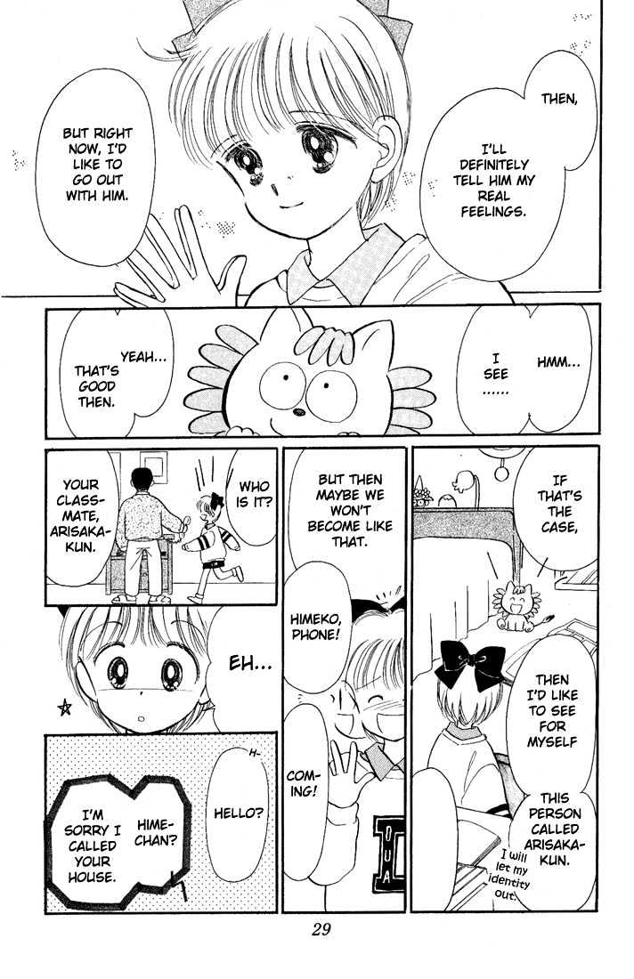 Hime-Chan No Ribon Chapter 10 #30