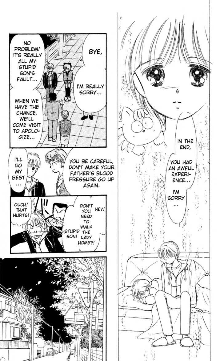 Hime-Chan No Ribon Chapter 7.2 #18