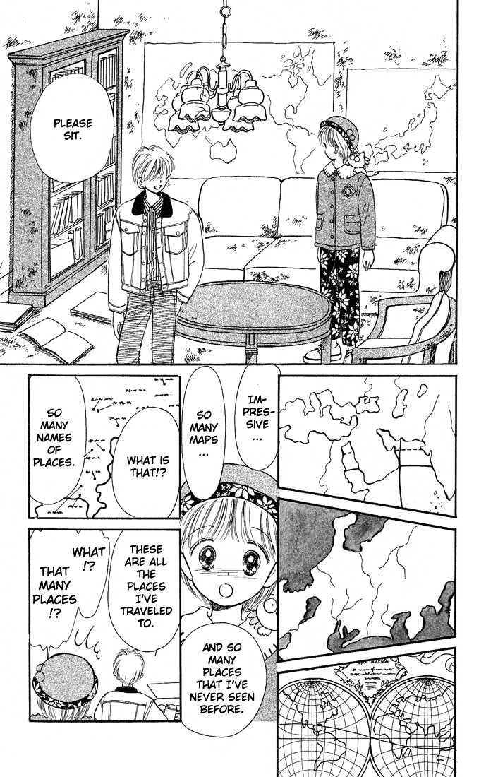 Hime-Chan No Ribon Chapter 8 #16