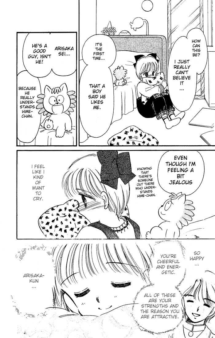 Hime-Chan No Ribon Chapter 9 #29