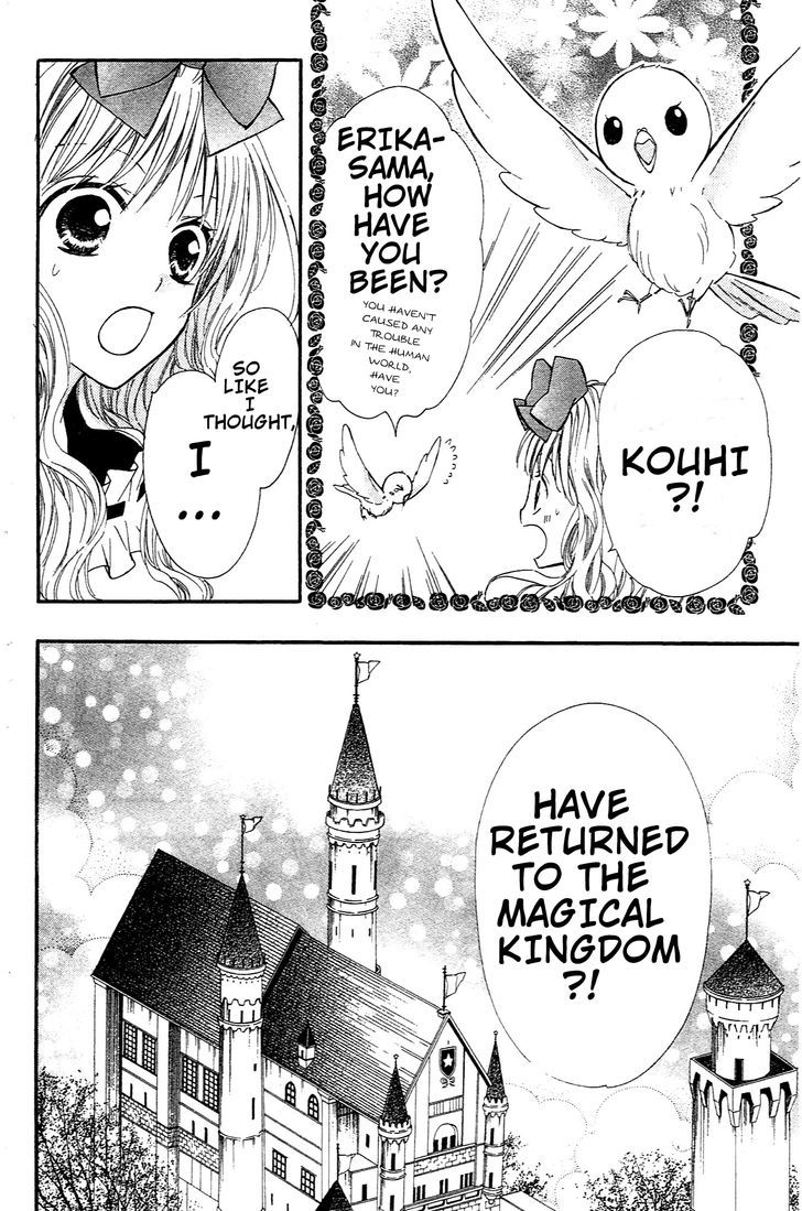 Hime-Chan No Ribon Chapter 6 #20