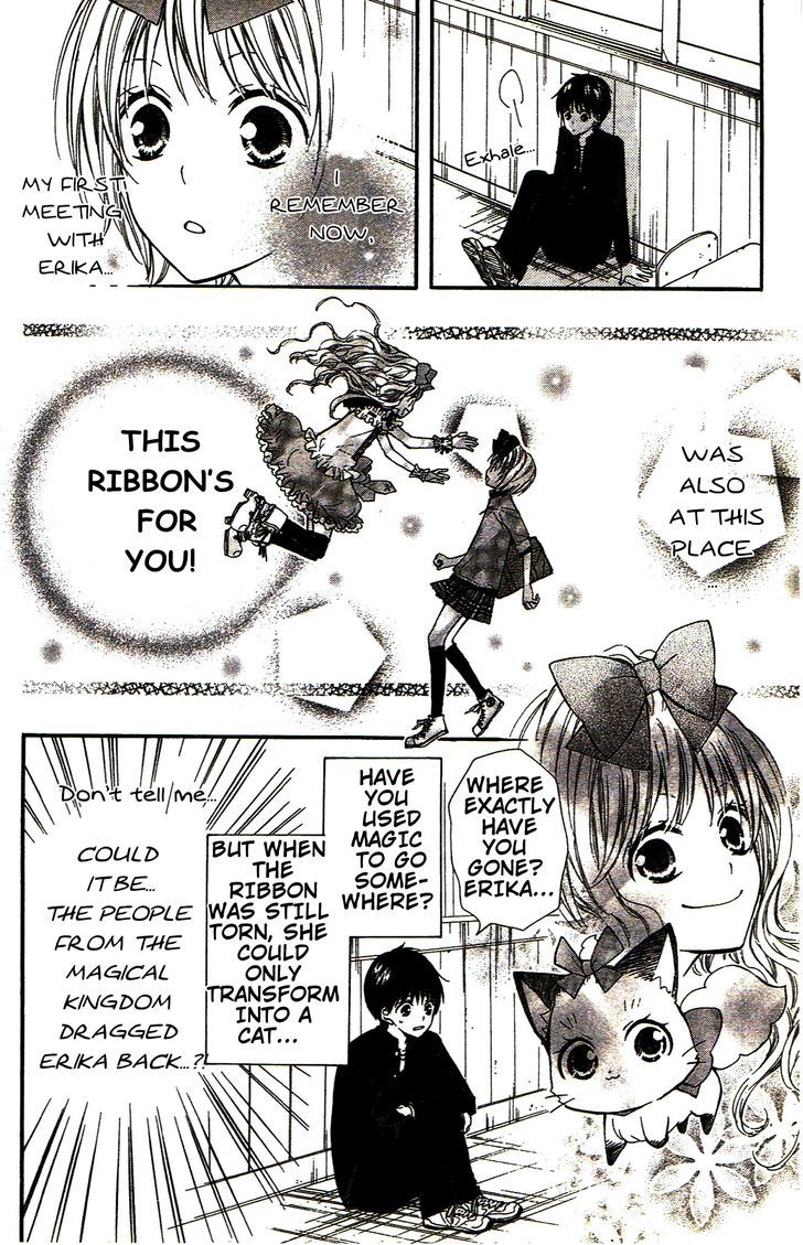 Hime-Chan No Ribon Chapter 6 #32