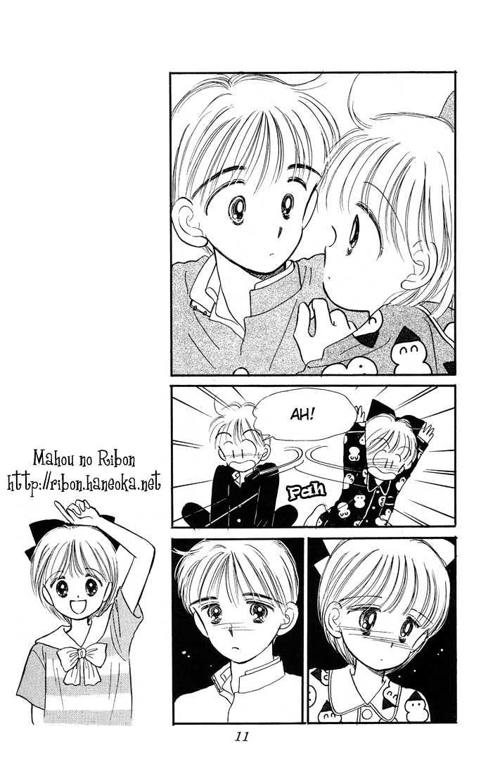 Hime-Chan No Ribon Chapter 6.1 #12