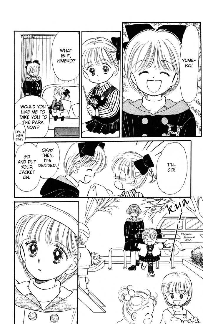 Hime-Chan No Ribon Chapter 6.1 #22