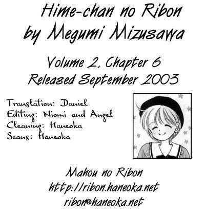Hime-Chan No Ribon Chapter 6.1 #23
