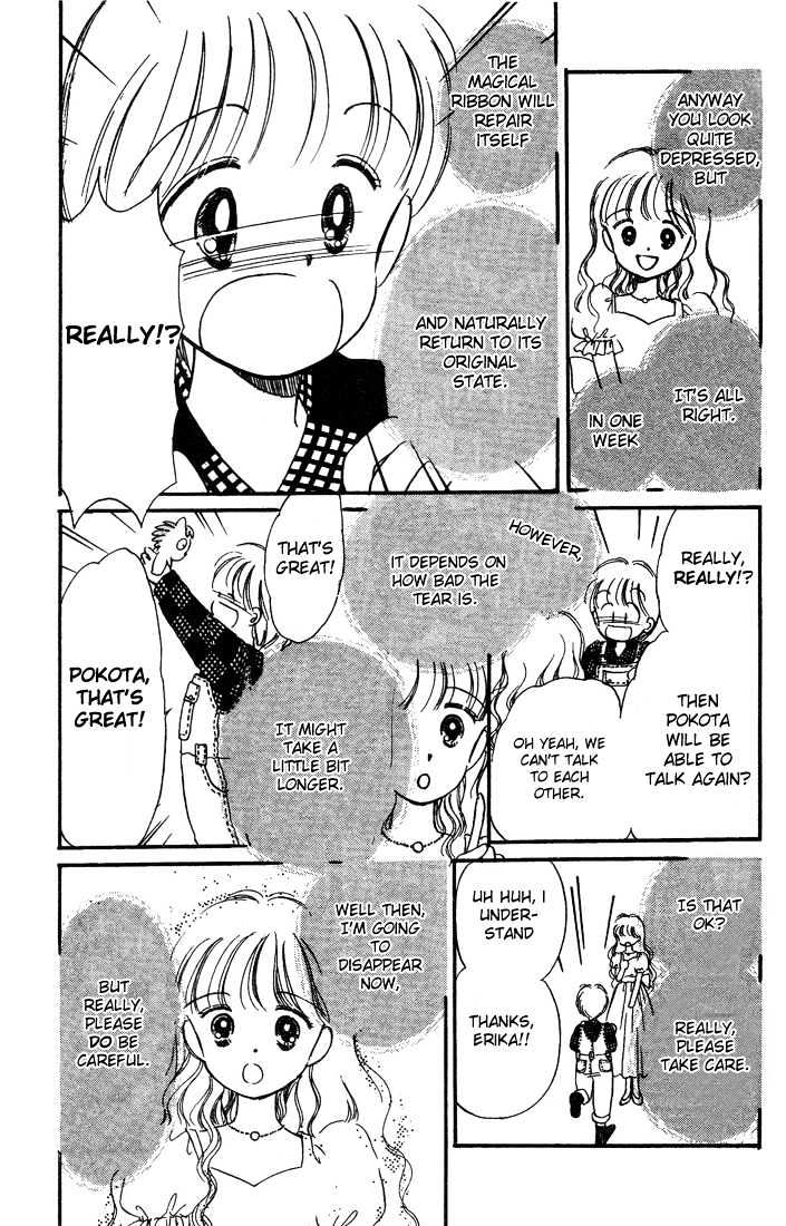 Hime-Chan No Ribon Chapter 4 #18