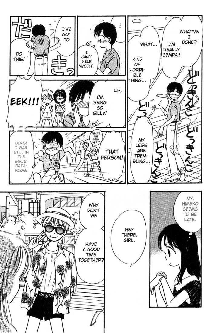 Hime-Chan No Ribon Chapter 2 #25