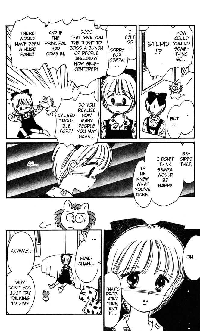 Hime-Chan No Ribon Chapter 3 #19