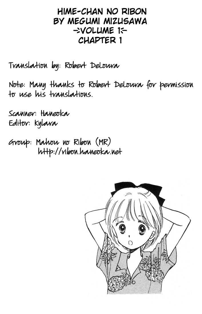 Hime-Chan No Ribon Chapter 1 #3