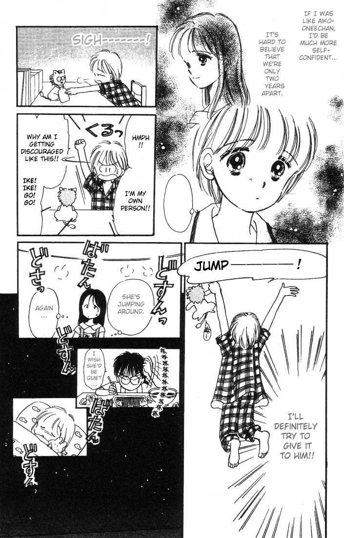 Hime-Chan No Ribon Chapter 1 #19