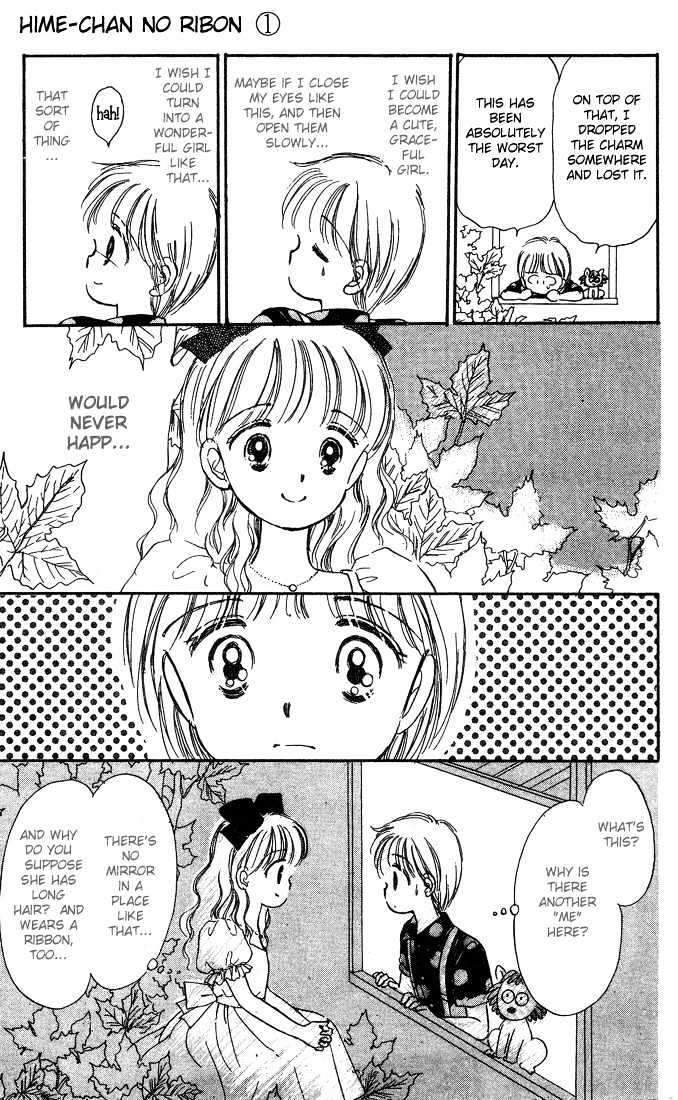 Hime-Chan No Ribon Chapter 1 #29