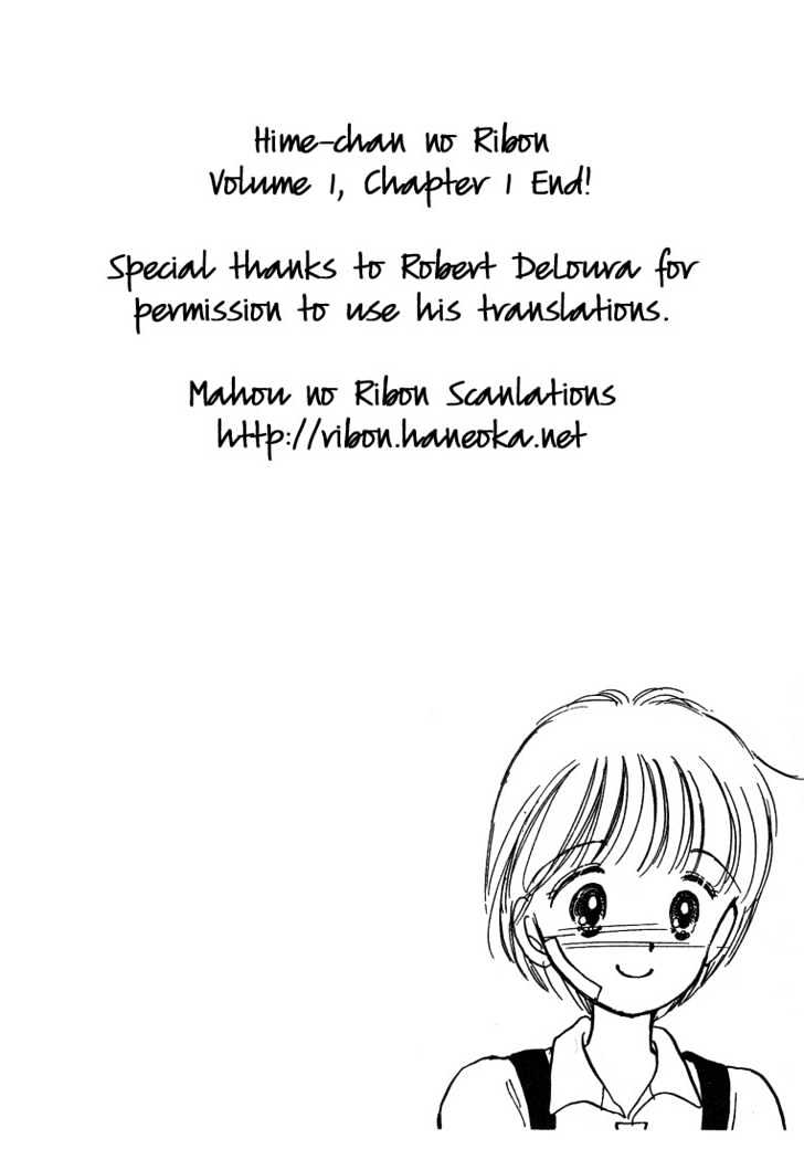 Hime-Chan No Ribon Chapter 1 #44