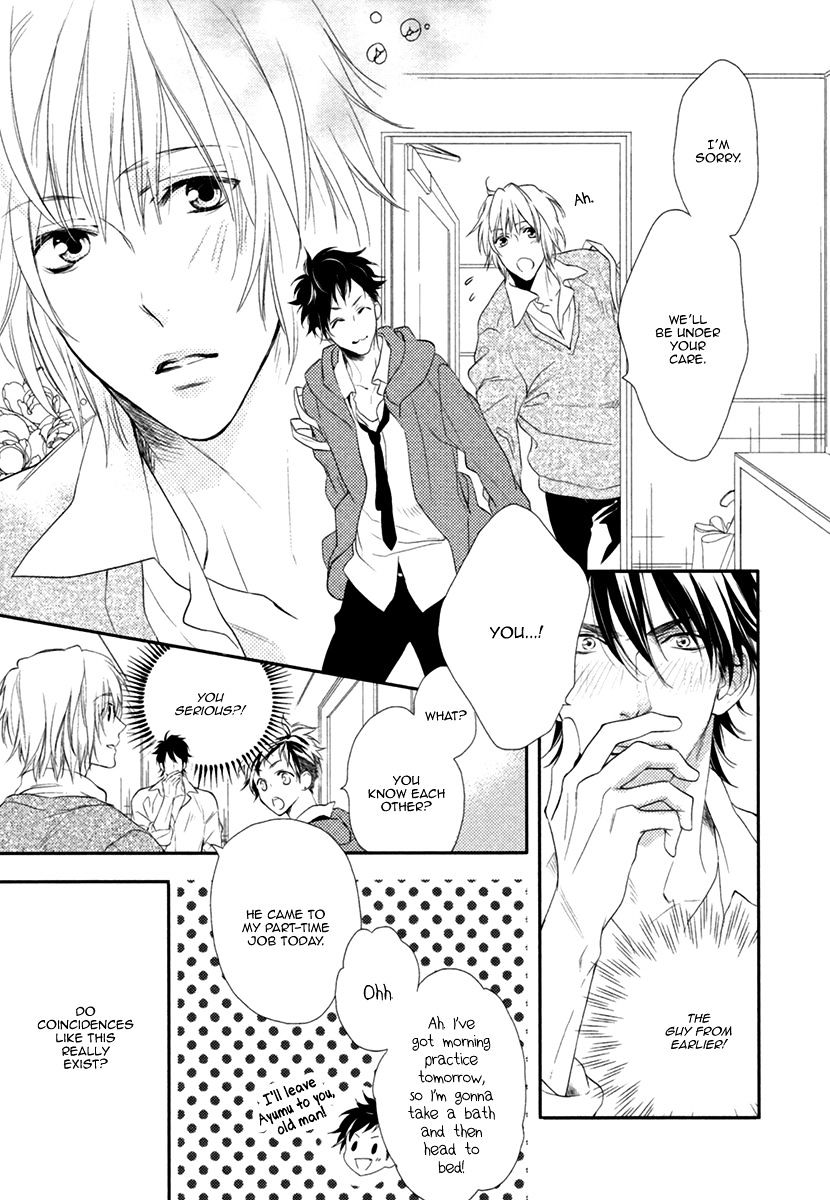 3-Manen No Kareshi Chapter 5 #22