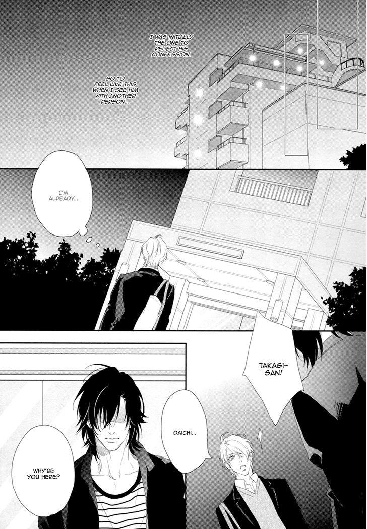 3-Manen No Kareshi Chapter 3 #22