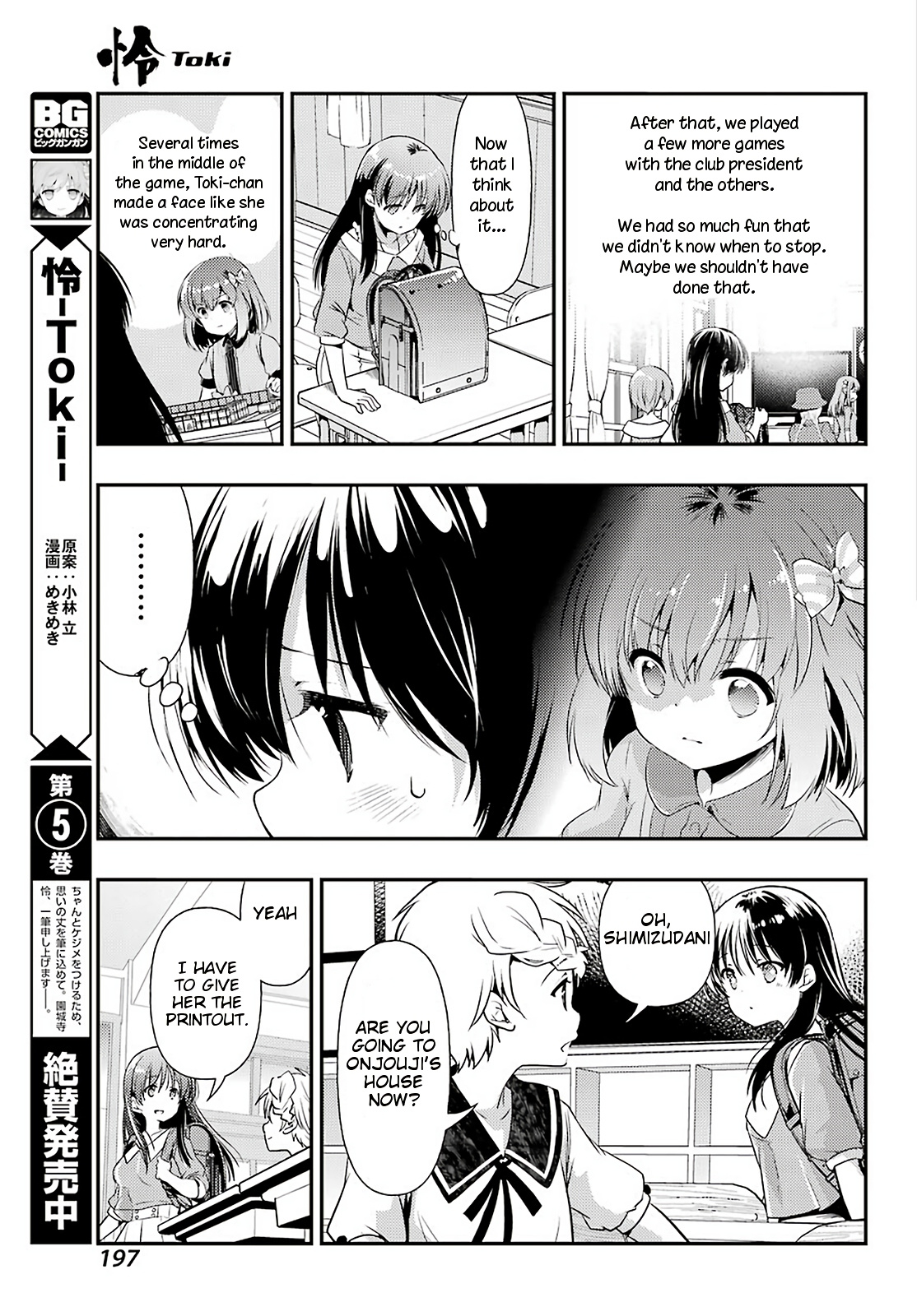 Toki Chapter 36 #7