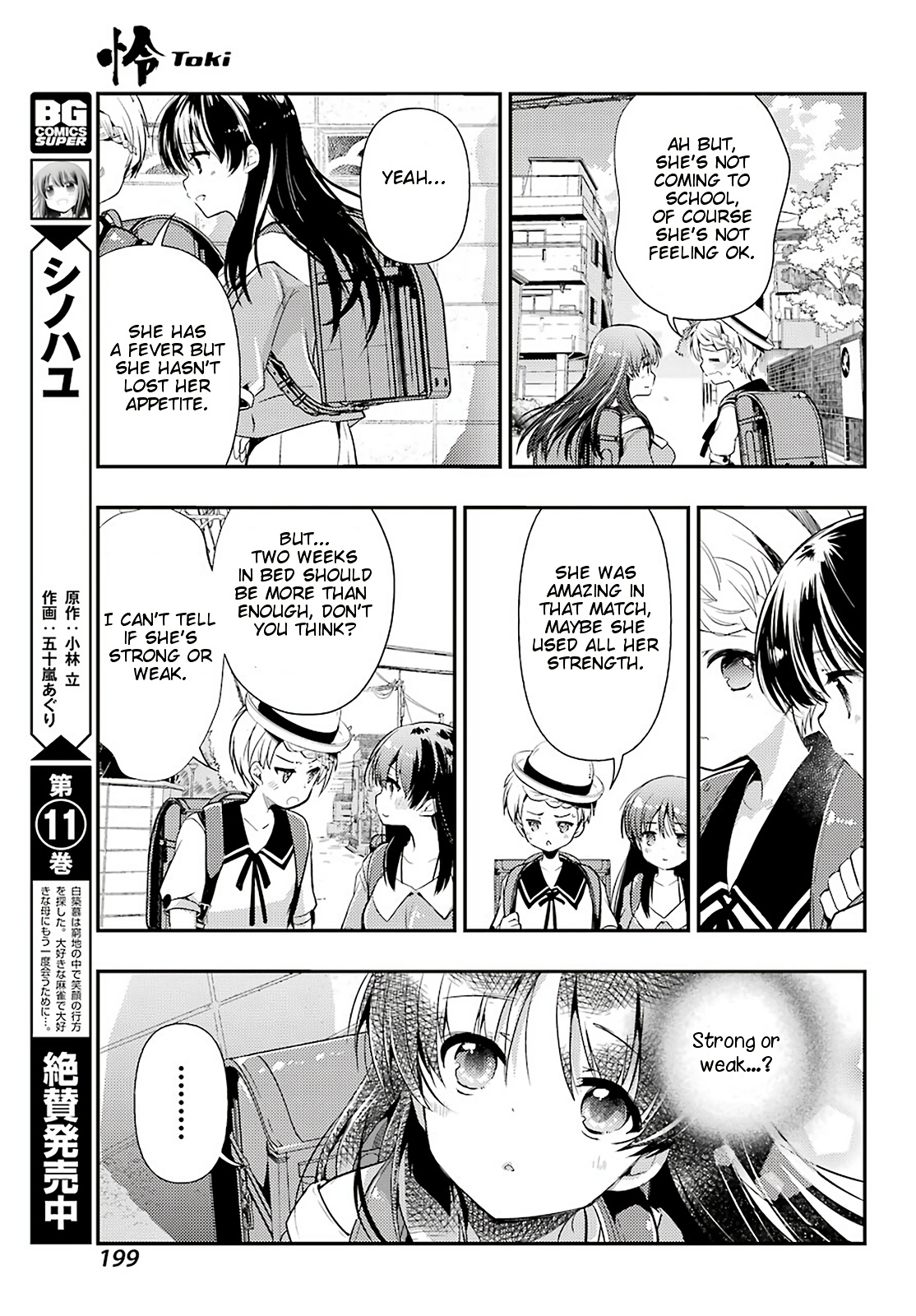 Toki Chapter 36 #9