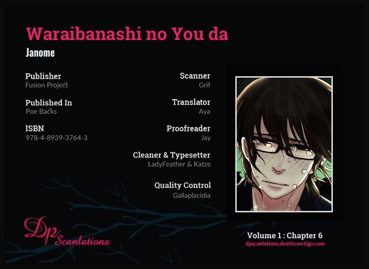 Waraibanashi No You Da Chapter 6 #2