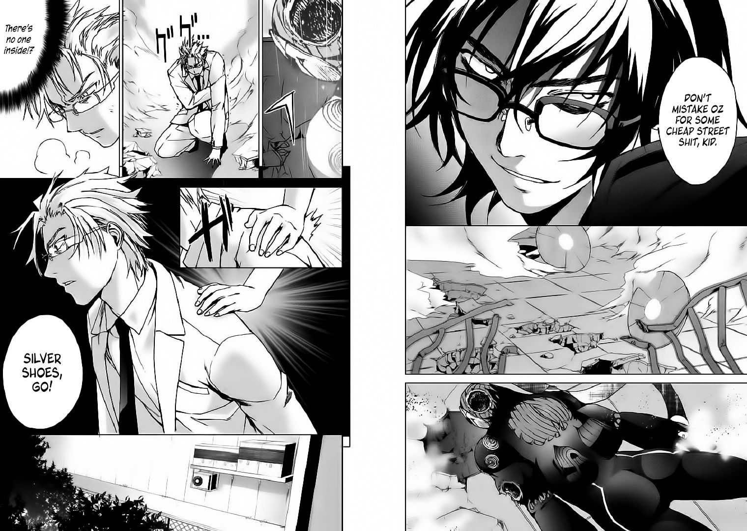 Oz (Tokiya Seigo) Chapter 14 #6