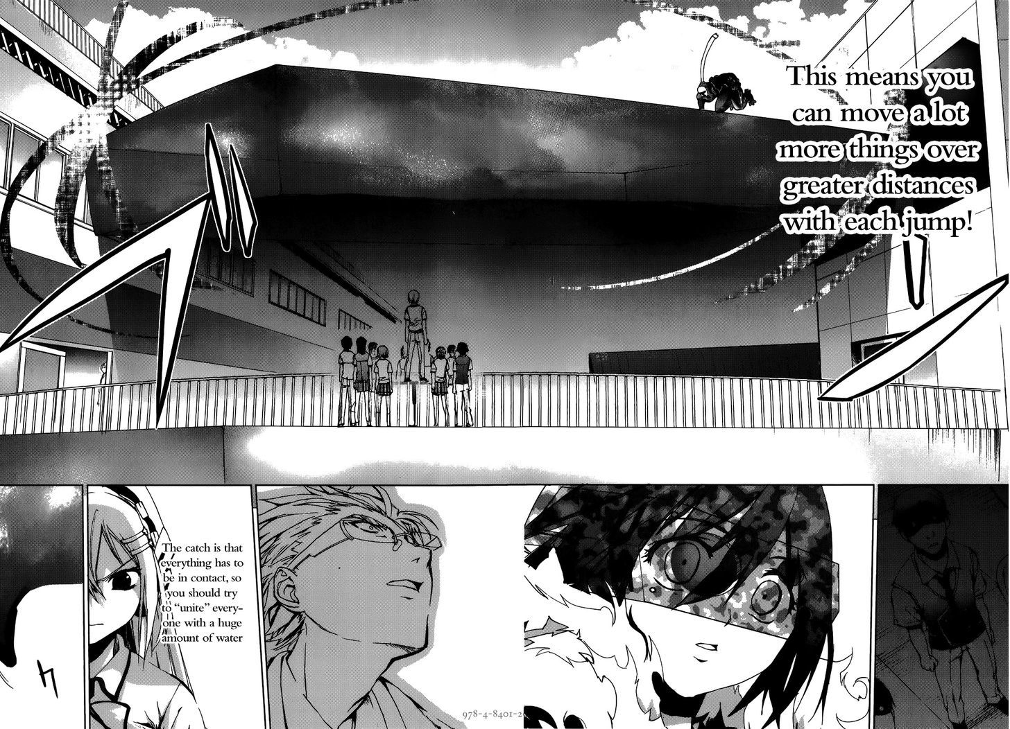 Oz (Tokiya Seigo) Chapter 13 #10