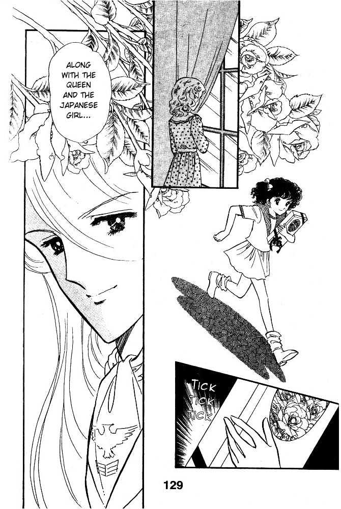 Cinderella Tokkyuu Chapter 5.1 #17