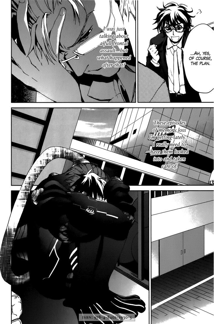 Oz (Tokiya Seigo) Chapter 12 #4