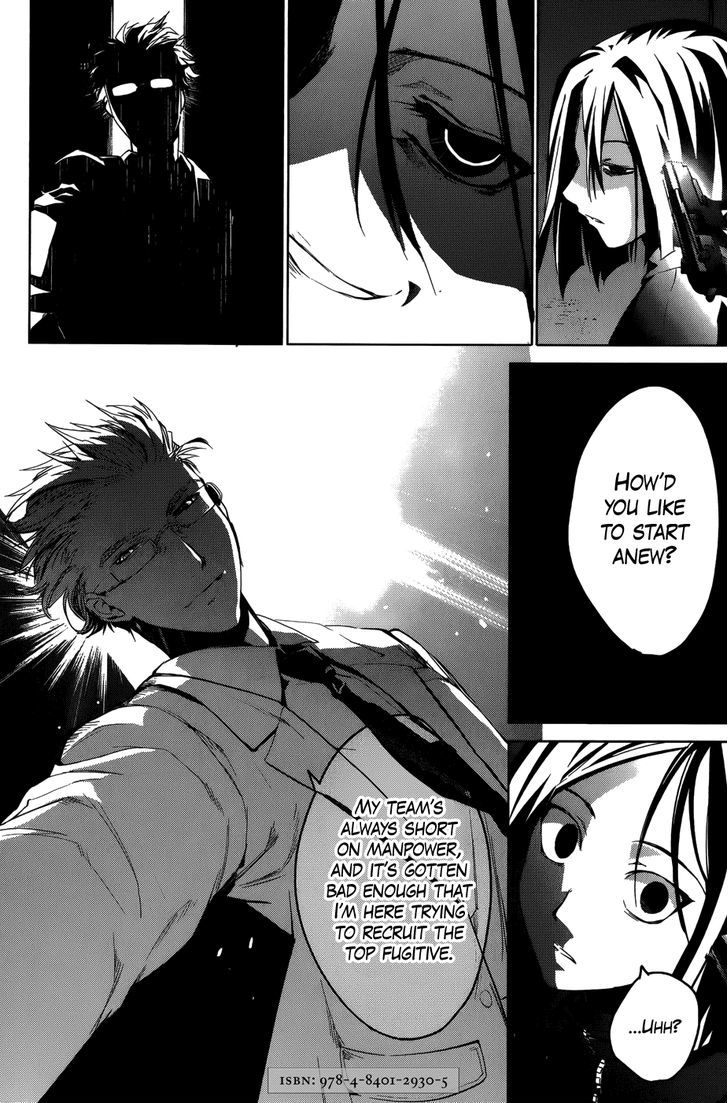 Oz (Tokiya Seigo) Chapter 11 #14