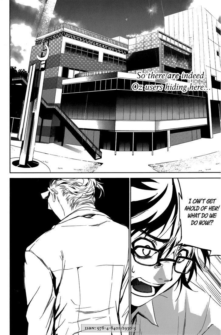 Oz (Tokiya Seigo) Chapter 11 #36