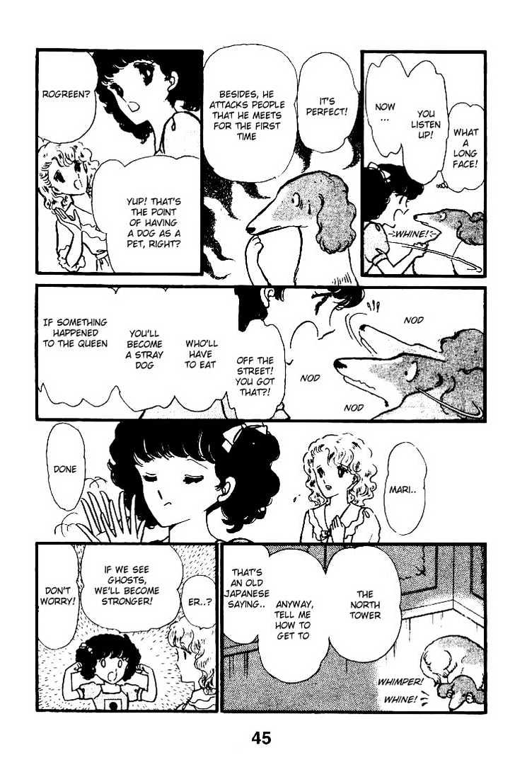 Cinderella Tokkyuu Chapter 2 #14