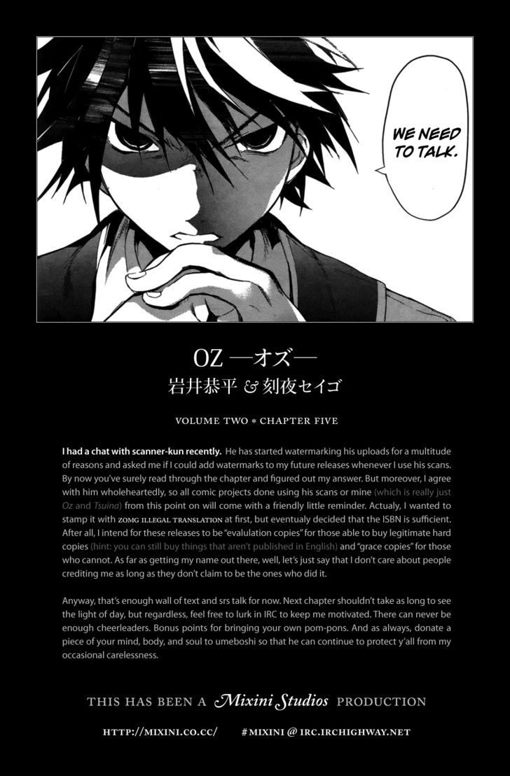 Oz (Tokiya Seigo) Chapter 5 #53