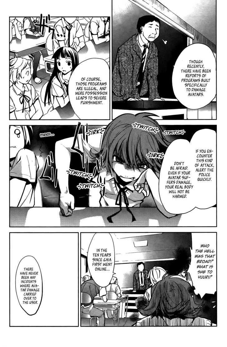 Oz (Tokiya Seigo) Chapter 4 #30