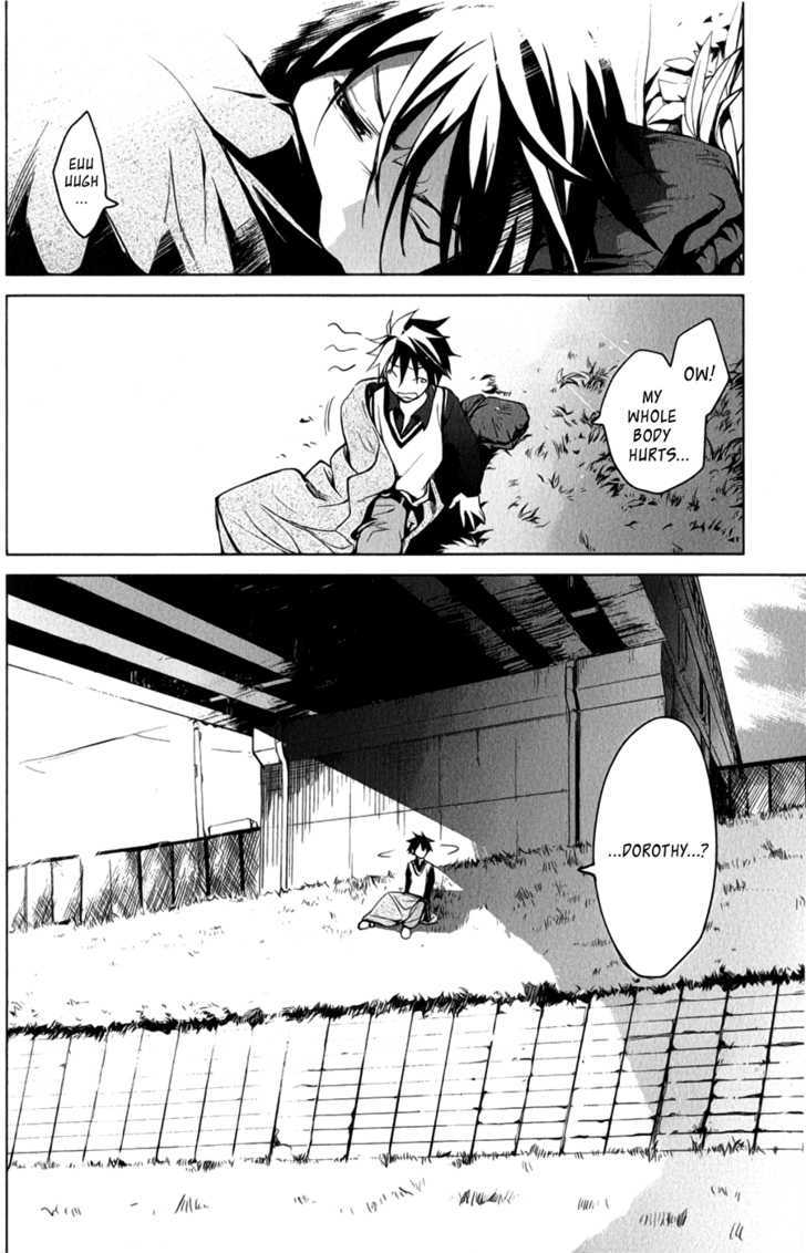 Oz (Tokiya Seigo) Chapter 3 #4