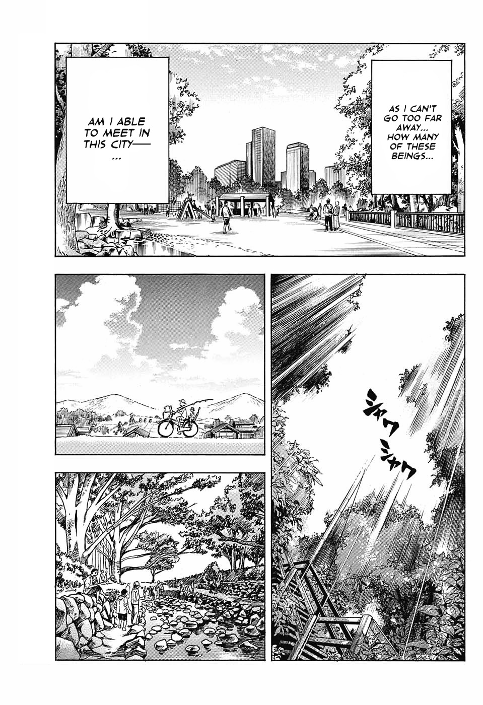 Tokyo Kigo Tanpou Chapter 1 #42