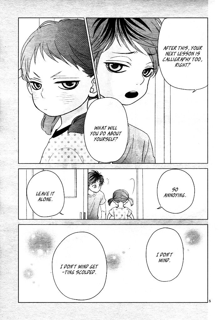 Hatsu Haru Chapter 6 #9