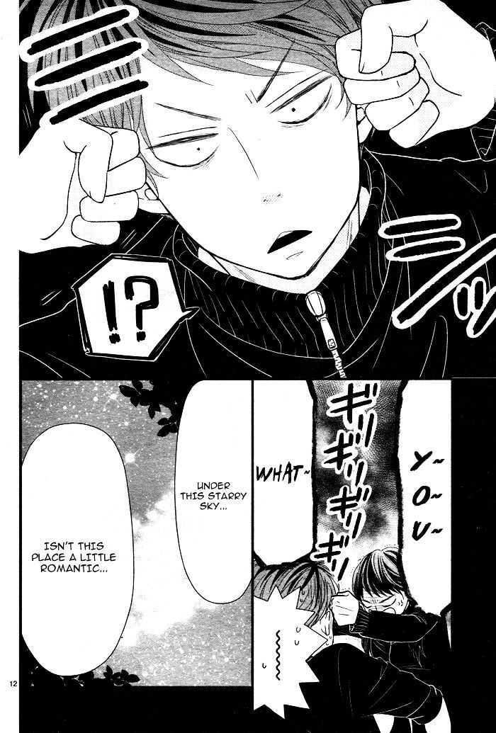 Hatsu Haru Chapter 6 #16