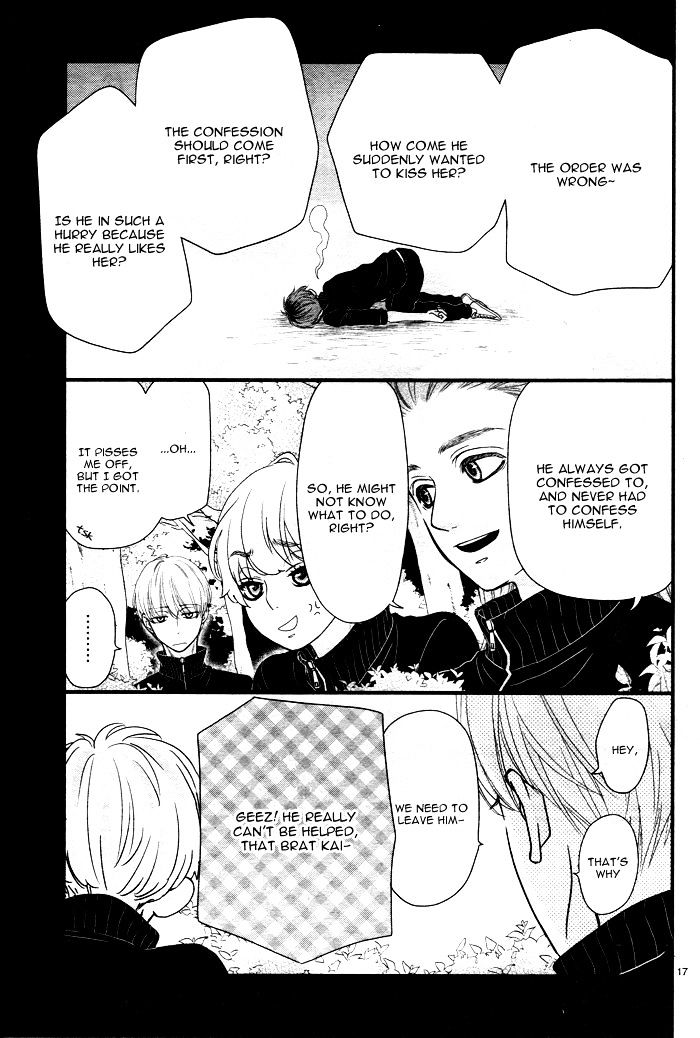 Hatsu Haru Chapter 6 #21