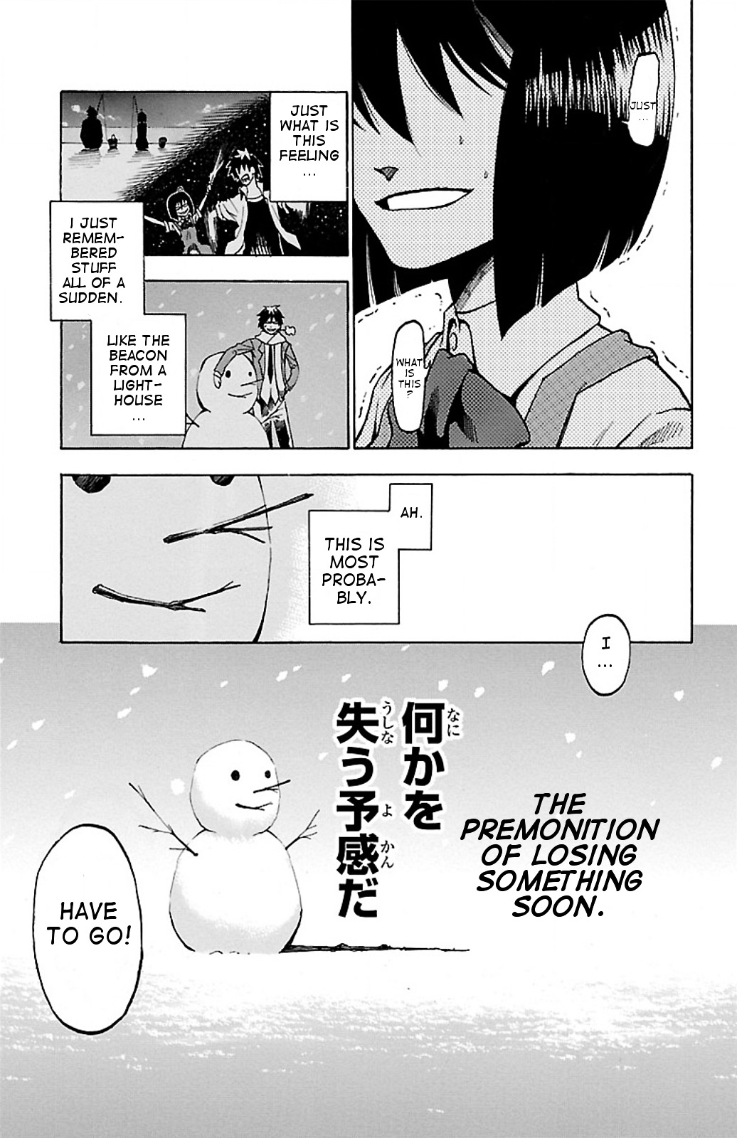 Toumei Ningen No Tsukurikata Chapter 3 #19