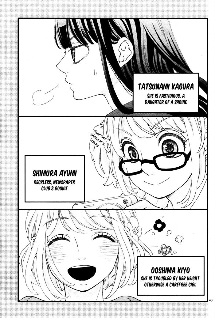 Hatsu Haru Chapter 6 #47