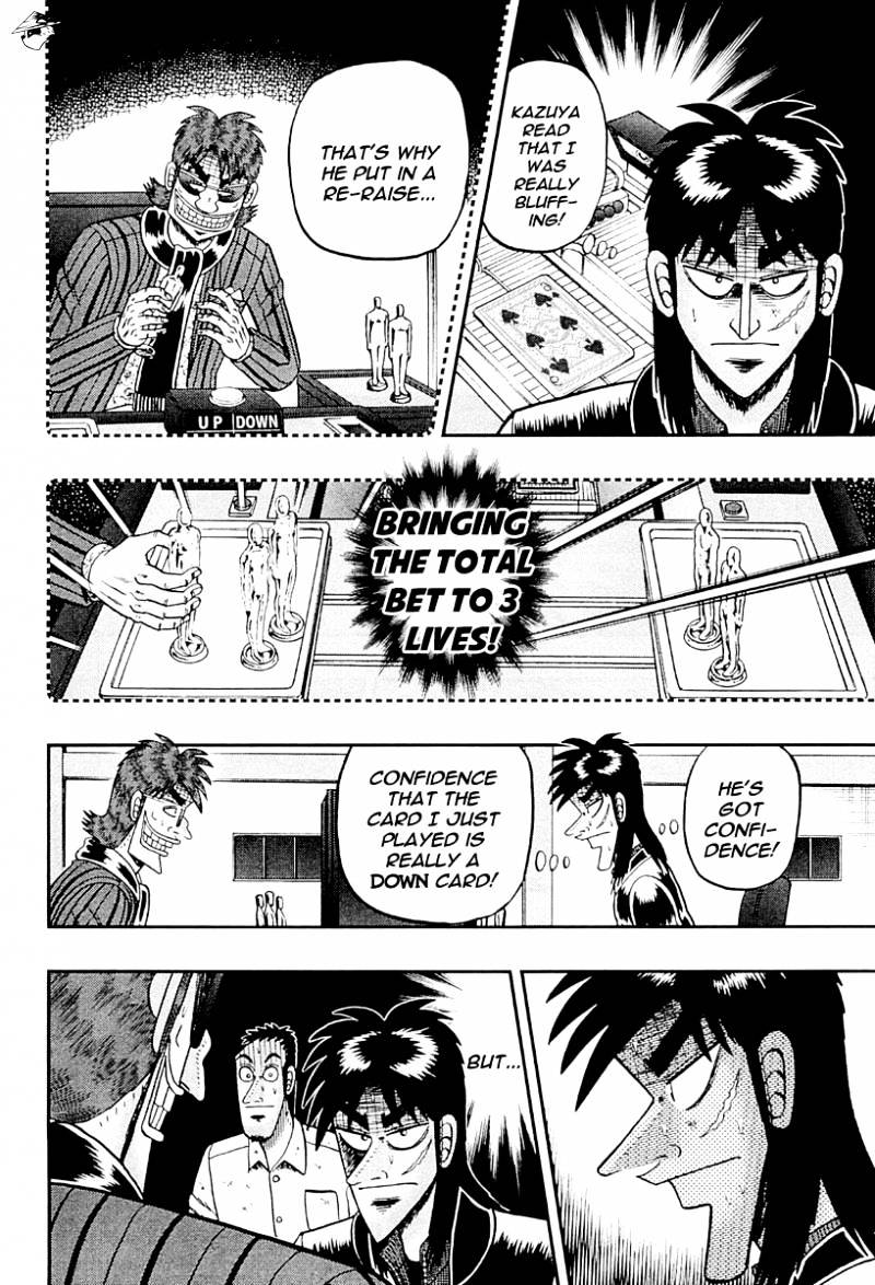 Tobaku Datenroku Kaiji: Kazuyahen Chapter 121 #7