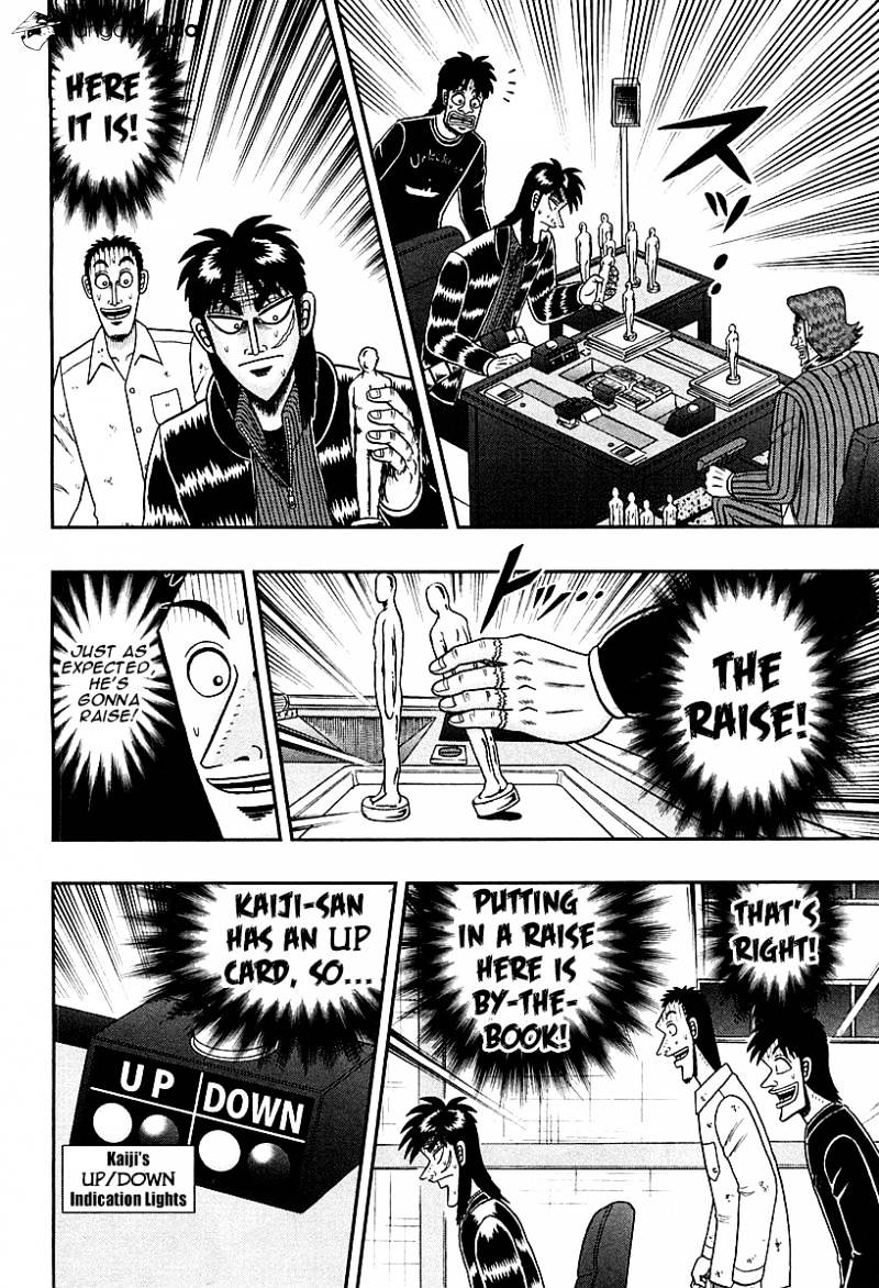 Tobaku Datenroku Kaiji: Kazuyahen Chapter 119 #5