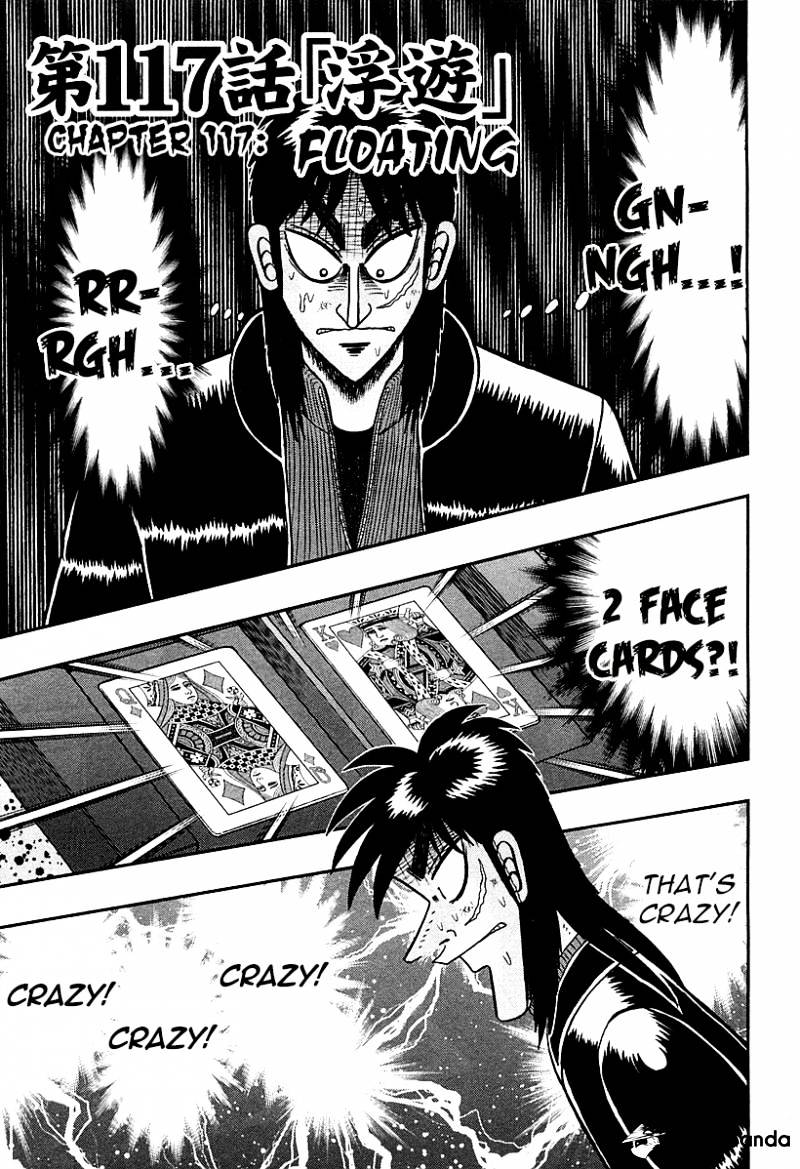 Tobaku Datenroku Kaiji: Kazuyahen Chapter 117 #1