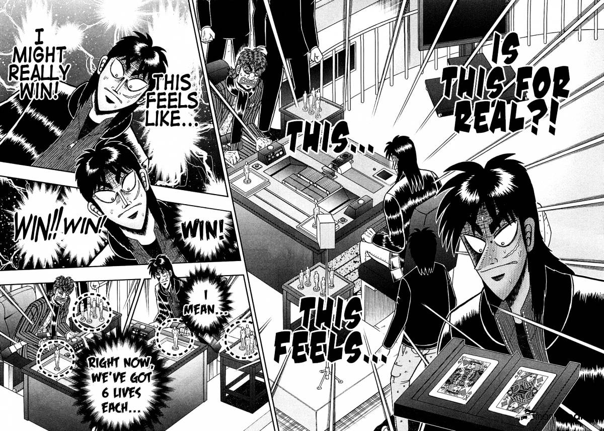 Tobaku Datenroku Kaiji: Kazuyahen Chapter 117 #2